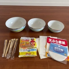 ボウル、マドラー、天ぷら敷紙、他