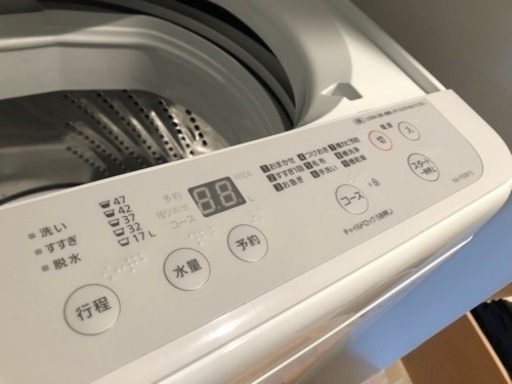 【半年使用】Panasonic 全自動電気洗濯機 NA-F50B15
