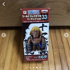 【ワーコレ】ワンピース　白ひげ海賊団 5種の画像