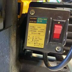 EARTH MAN 電動卓上糸鋸 SS-100 320mm 直線 曲線切り 切断 加工 DIY イトノコギリ の画像