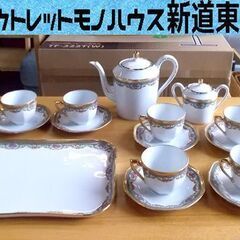 リモージュ 洋食器 C/S 6客 ティーポット シュガーポット ...