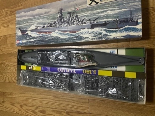 戦艦大和　プラモデル
