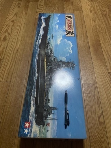 戦艦　武蔵　プラモデル