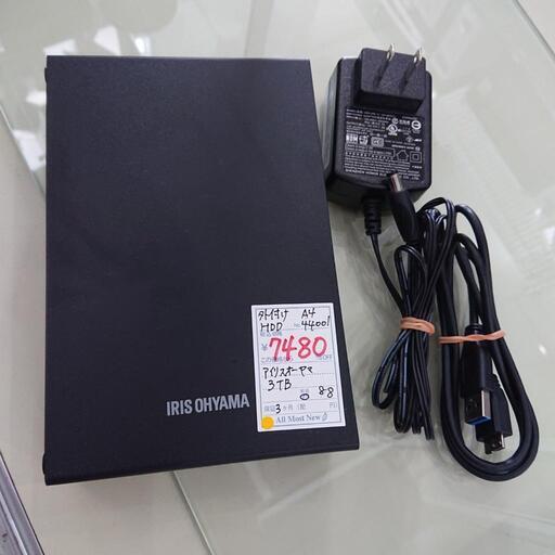 ★【アイリスオーヤマ】外付けHDD 3TB  (HD-IR3-V1)３ヶ月保証付き  [店頭販売のみ]