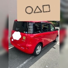 シエンタ　車検2023年2月まで　分割不可　7人乗り　値下げしましたの画像