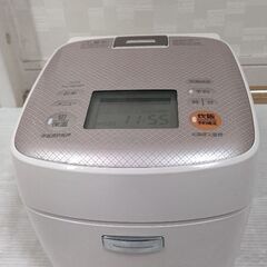 三菱 NJ-SE067-P IH炊飯器 3.5合炊き