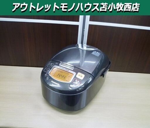IHジャー炊飯器 5.5合炊き 2018年製 Panasonic SR-FC107 ダイヤモンド銅釜 ステンレスブラック 炊飯ジャー 炊飯器 キッチン家電 パナソニック 苫小牧西店