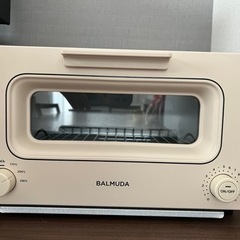 2021年製　バルミューダ　ザ トースター（ベージュ）  VM-...