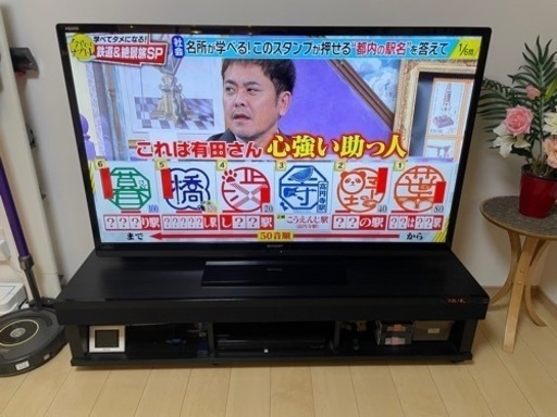 【値下げ】SHARP 60インチTV &HDDレコーダー