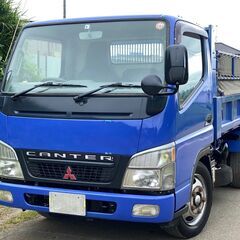 三菱　キャンター FE71DD 3t 低床 ローダーダンプ 1年...