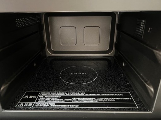 パナソニック オーブンレンジ 2022年製　keyword キーワードホワイト NEFS30E9KW