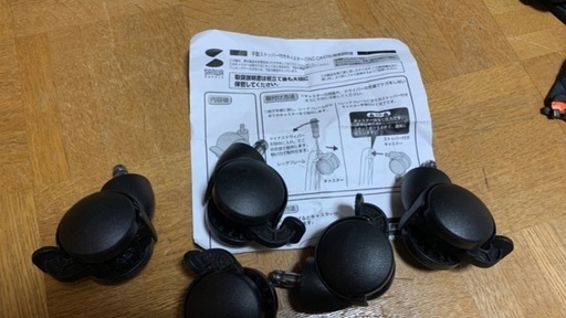 手動ストッパー付きキャスター 5個入り サンワサプライ SNC-CAST6 sanwa supply