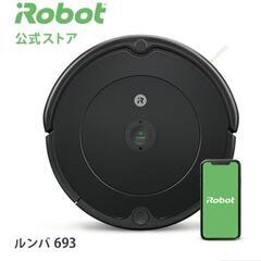 新品未開封 ルンバ693 ロボット掃除機 アイロボット