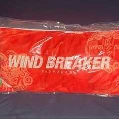 WIND BREAKER ロングピローの画像