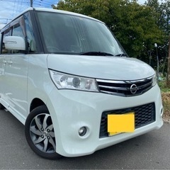【売約御礼】H25 ルークスハイウェイスター　111,000㌔　...