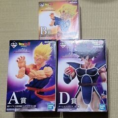 一番くじ ドラゴンボール HISTORY OF THE FILM