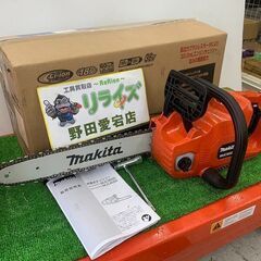 minikazu様　ご予約品 Y君 ミニカー YYKK KAWASAKI Ninja ZX-25R METALIC SPARK BLACK｜AOSHIMA