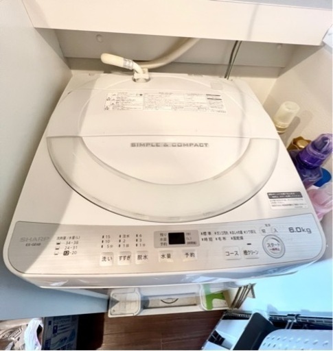 シャープ　洗濯機　6kg　2018製造　　　不具合あり　13日・14日限定❗️