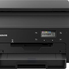 Canon プリンター A4インクジェット PIXUS TR703