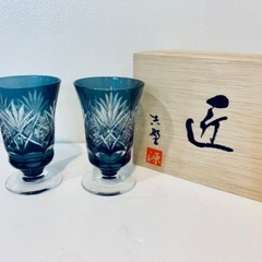 店頭販売済　🍉SummerSALEさらに３０％OFF🏖色被せ切子...