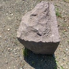 石臼の画像