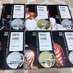 テラフォーマーズ1～11巻の画像