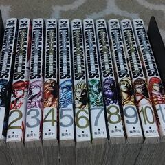 テラフォーマーズ1～11巻