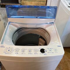 愛品館市原店】Haier 2020年製 4.5Kg洗濯機 JW-C45FK
