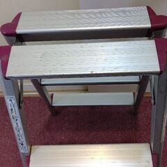 ハセガワ アルミ踏み台 脚立 SE-8の画像