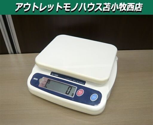 エー・アンド・ディ 検定付きはかり SJ-1000N 計量器 2012年製 苫小牧西店