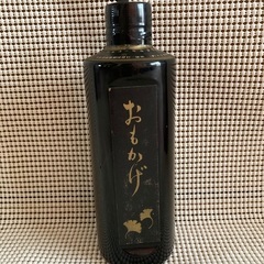 ○決まりました【古酒】球磨焼酎おもかげ　３６０ml  ３５度
