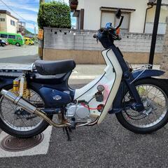 カブ　カスタム　マニュアルクラッチ125cc