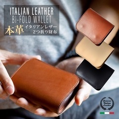 ワイルドスワンズの中古が安い！激安で譲ります・無料であげます