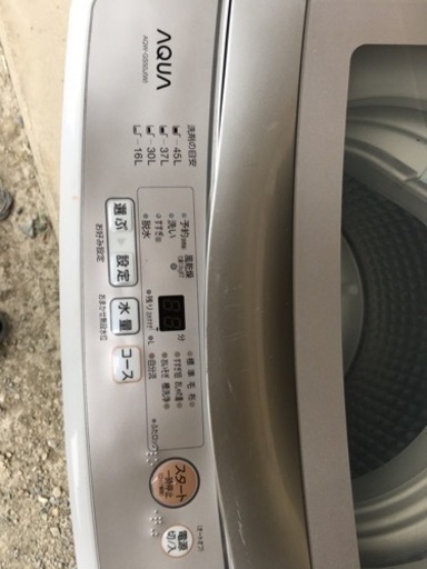 アクア　全自動洗濯機　2021年製　5kg