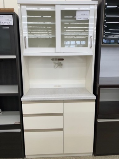 レンジボードWT   TJ 126