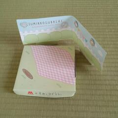 モスバーガー×すみっコぐらし