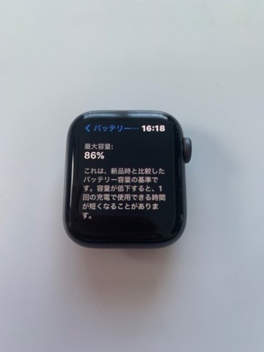 Apple  Watch SE