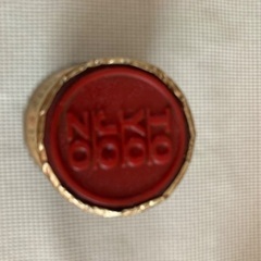 ●決まりました【古酒】Ｆｏｒｔｙ　Ｆｉｖｅ　Ｗｉｎｅ　７２０ml  １６％の画像