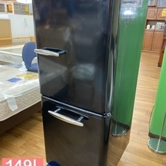 I673 ★ e angle 冷蔵庫 (149L) 2ドア 20...