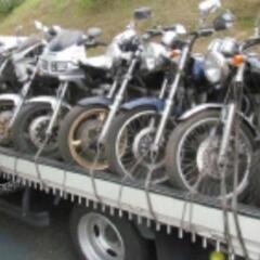 バイク高価買取✨オートバイ　スクーター　単車 - 不用品処分