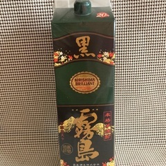 ○決まりました【芋焼酎】黒霧島　１８００ml  ２０度