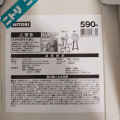 折り畳みスツール　車で取り可能な方