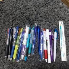 ボールペン　15本　まとめ売り
