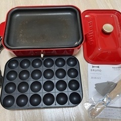 BRUNO コンパクトホットプレート