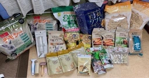 うさぎ、小動物用用品