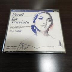 オペラ★椿姫★マリア・カラスCD2枚組