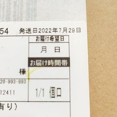 新品未開封 手渡し  iPhone13pro 128gb 本体  Appleストア の画像