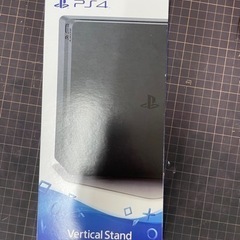 SONY  縦置きスタンド CUH-2000/7000 リサイク...