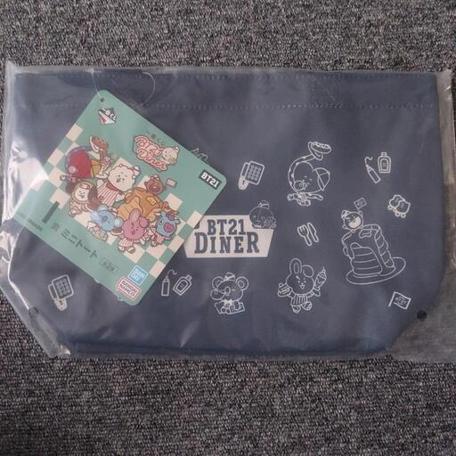 BT21 一番くじ