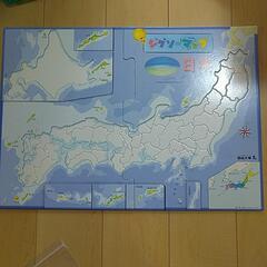 四谷大塚　日本県名パズル